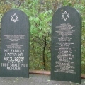 żydowska tablica pamiątkowa
