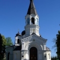 Cerkiew prawosławna pw.  Wszystkich Świętych budynek