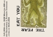 604809939_1755195549035815_6997923486391921221_n