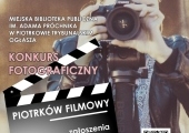konkura foto-1