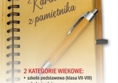 literacki 2025