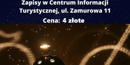 planetarium2-1675000263